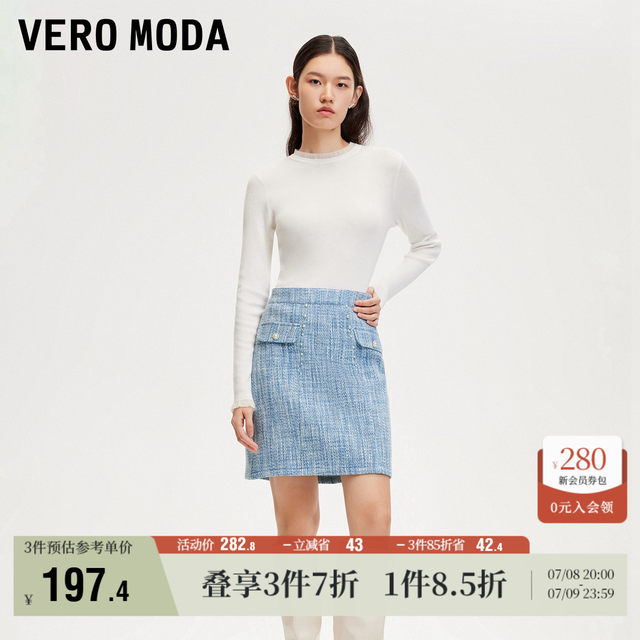 Vero Moda Outlet Skirt in summer new style sweet and elegant high-waisted A-line skirt short skirt trendy