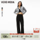 Vero Moda Outlet casual pants for women in autumn and winter new retro stylish elastic waist loose straight pants versatile