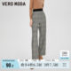Vero Moda Outlet casual pants, autumn and winter clearance casual temperament, slim, high waist, straight and versatile long pants for women