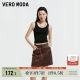 Vero Moda Outlet Skirt in summer new Maillard A-line fashion retro high-waist temperament short skirt popular