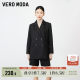 Vero Moda Outlet Suit Autumn and Winter Simple Double Breast Loose Jacket Casual Top Women's Versatile Fashion