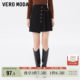 Vero Moda Outlet Skirt for Women in Summer New High Waist A-Swing Asymmetric Short Skirt Fashion Commuting Versatile