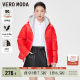Vero Moda down jacket Women's Winter Clear Clear White Duck Plel 90%Charged Holding Hat Cosmetic and Fashionable