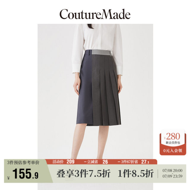 CoutureMade Outlet Skirt Summer New Commuter Pleated Elegant Women for Veromoda Popular