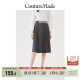 CoutureMade Outlet Skirt Summer New Commuter Pleated Elegant Women for Veromoda Popular