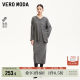 Vero Moda skirt 2025 summer new mall same high-waist straight long skirt elegant 32511J007