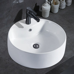 Gobiges Ceramic Countertop Washbasin with Faucet Hole, Artistic Basin, Bathroom Washbasin, Round Shape