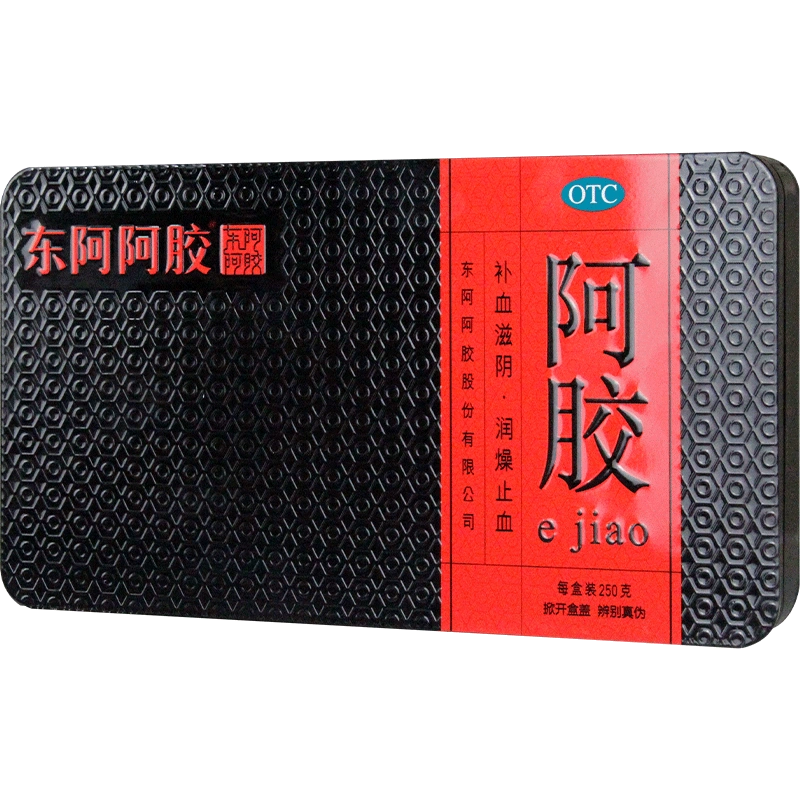 山東阿膠東阿阿膠阿膠塊正品500g鐵盒ejiao東阿膠阿東e阿膠-Taobao