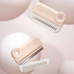 Hair Cutting Comb for Women to Trim Bangs, Thinning Hair, Home Hairdressing Scissors, Hairdressing Scissors, Hair Cutting Comb