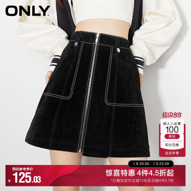 Only Olaming line design large pocket A -line thin skin skirt women's skirt women
