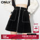 Only Olaming line design large pocket A -line thin skin skirt women's skirt women

