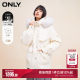 Only Ole Winter 90 White Plel Warm Pocket Hooded Loose Loose downrit Female
