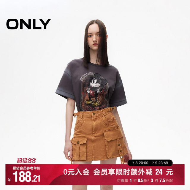ONLY Summer Fashion Fashion Cool Old Washed A-line Short Skirt Skirt Women