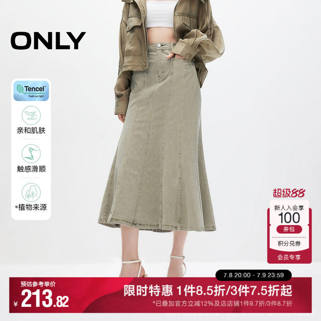 
ONLY Summer Tennis versatile high waist mid-length fishtail skirt for women