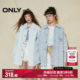 ONLY Outlet 2025 summer new versatile lapel loose long sleeve furrowed denim jacket for women