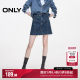 ONLY Summer Fashion Pocket Breasted A-line Short Skirt Denim Skirt Women