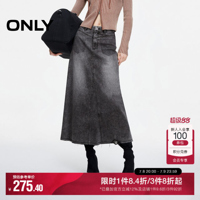 ONLY Summer versatile high waist slim A-line long skirt denim skirt women
