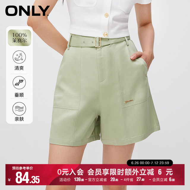 ONLY Outlet Spring Fashionable Casual Slim High Waist Straight Shorts Casual Pants Women