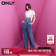 ONLY Outlet summer removable chain high waist dad pants jeans for women