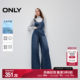 
ONLY Summer Casual and Versatile Slim High Waist Overalls Jeans Women