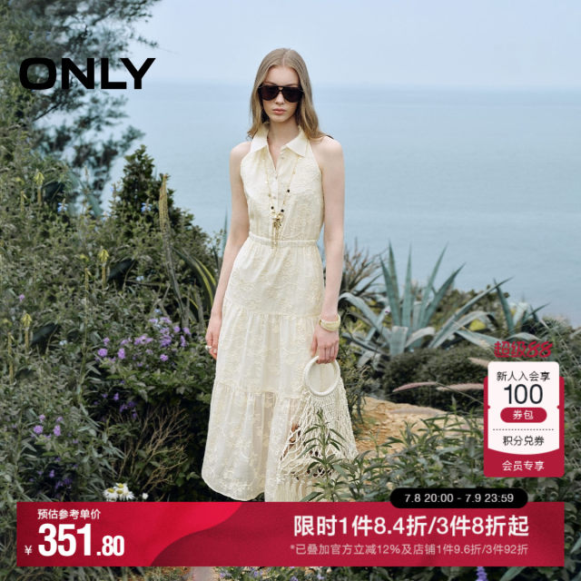 ONLY2025 summer new romantic style sleeveless off-shoulder neck lapel waist-hugging long skirt loose dress for women