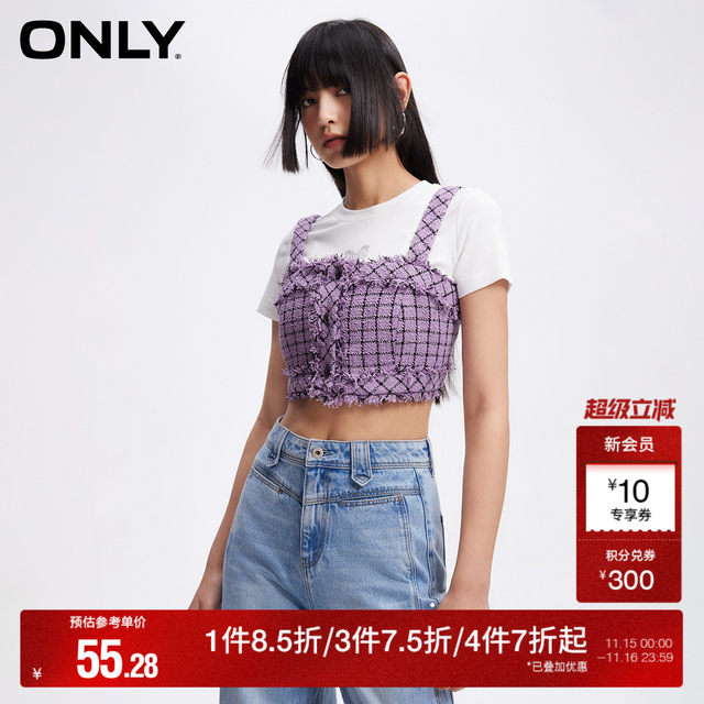 
Autumn style, versatile slim fit and short vest for women