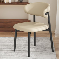 Dining Chair, Italian Minimalist Dining Table and Chairs, Home Living Room Backrest Chair, Leisure Desk Chair, Modern Minimalist Dining Room Stool