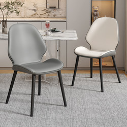 Light Luxury Dining Chair for Home Use, Simple Tech Fabric Dining Room Chair with Backrest, Casual Nordic Makeup Chair, Meeting Dining Table Stool
