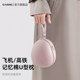 U-shaped pillow, aircraft neck pillow, high-speed rail, long-distance sleeping, portable neck pillow, cervical spine, U-shaped pillow, cushion, travel head pillow