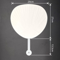 DIY Blank Fan for Fan Clubs, Advertising Fan, Plastic Handmade Fan with Decorative Surface, Retail Solid Color Fan 29*27 with Bag