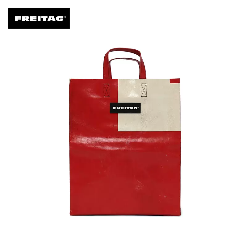 最後チャンス！ FREITAG F52 MIAMI VICE 新品未使用-