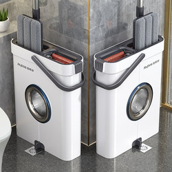 German Mop for Home Use, One-Sweep Clean, 2025 New Model, Flat Mop, Hands-Free, Lazy Mop, Floor Cleaning Tool