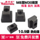 10.9-level hardened T-type block press plate T-type nut T-shaped block T-shaped slot nut M8M10M12M16M18M20M24