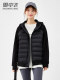 Snow Fly Goosevelt Thin Down Jacket for Women 2024 New Hooded Off-Season Spliced ​​Sweatshirt Short Warm Jacket