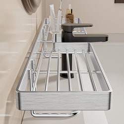 Vertical Faucet Storage Rack, Washbasin Mirror Front Storage Rack, Stainless Steel Bathroom Cosmetics Storage Rack