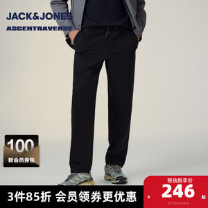 
Jack Jones men's spring and autumn casual and simple 2025 new daily versatile tapered trousers