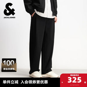 
Jack Jones Outlet 2026 Spring New Men's Sweatshirt Trousers Solid Color Comfortable and Versatile Pants