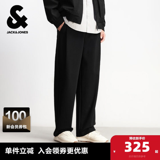 
Jack Jones Outlet 2026 Spring New Men's Sweatshirt Trousers Solid Color Comfortable and Versatile Pants