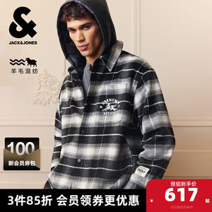 Jack Jones Ole men's woolen coat spring and autumn embroidered plaid detachable hooded collar loose coat top