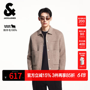 
Jack Jones men's spring and autumn casual solid color sheep wool regular lapel casual comfortable coat woolen coat