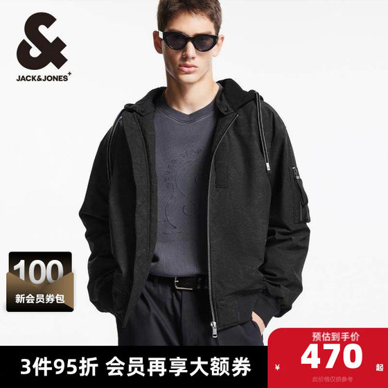 
Jack Jones Men's Jacket Jacket Spring Outerwear Versatile Exquisite Lettering Offset Hooded Comfortable Men's Wear