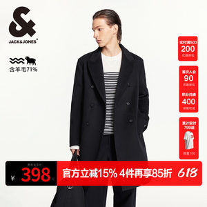 
Jack Jones Spring and Autumn Men's Woolen Coat Button Placket One Button Solid Color Handsome Wool Jacket Men's