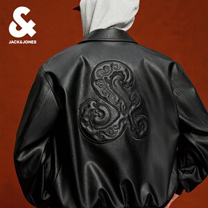 
Jack Jones Ole Spring and Autumn Men's Jacket Year of the Horse New Year Three-dimensional Embroidered Loose Casual Lapel Jacket