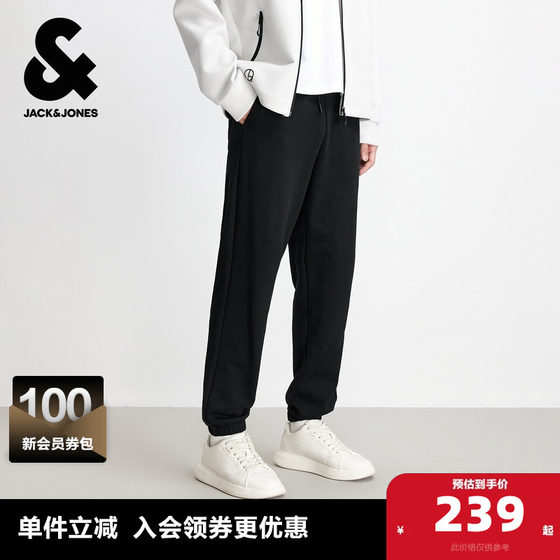 
Jack Jones Men's Spring Sweatpants Long Pants Drawstring Casual Versatile Everyday Pure Cotton Comfortable Fit Tight Cuff