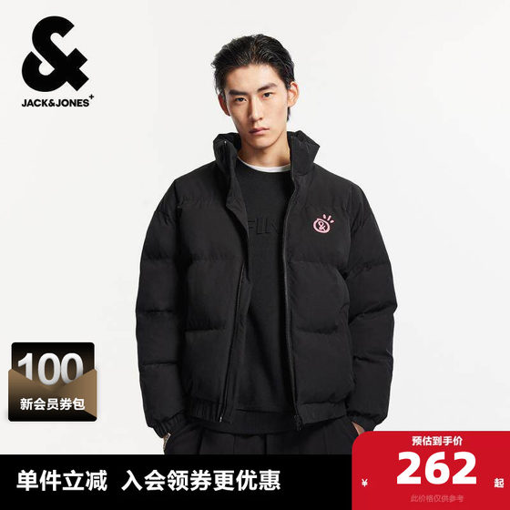 [Selected] Jack Jones Jacket Jacket Spring Cotton Clothes Men's Stand Collar Cotton Clothes Couple Thick Jacket Men's Clothes