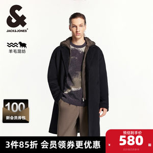 
Jack Jones spring and autumn new fashion trend casual loose removable fake two-piece hooded woolen coat men's clothing
