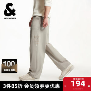 
Jack Jones Spring and Autumn Exquisite Embroidery Adjustable Drawstring Comfortable and Versatile Solid Color Loose Pants Casual Pants Men's Clothing