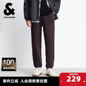 
Jack Jones Outlet Men's Spring and Autumn Fitted Solid Color Trousers with Cuffed Hems and Velvet Drawstring Trousers