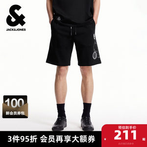
Jack Jones Outlet NBA Joint Summer Men's Shorts Side Nets Offset Print Trendy Sport Pants