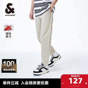 
Jack Jones outlets 2025 spring and autumn new clothes business commuting simple casual long pants men's clothing